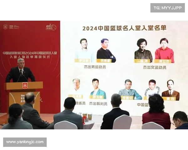 恭喜巩晓彬指导荣耀入选中国篮球名人堂 共赴篮球传奇新篇章 恭喜巩晓彬指导荣耀入选中国篮球名人堂 共赴篮球传奇新篇章